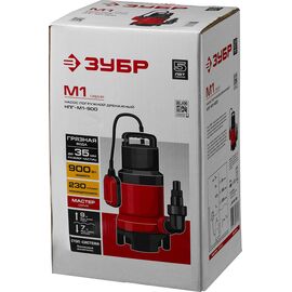  Насос дренажный Зубр НПГ-М1-900 