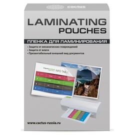  Пленка для ламинирования Cactus 125мкм A7 (100шт) глянцевая 75x105мм CS-LPGA7125100 