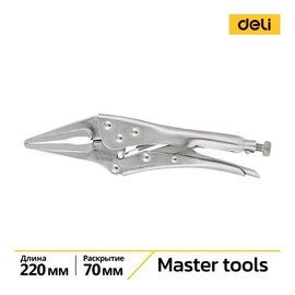  Зажимные клещи Deli DL20015B 