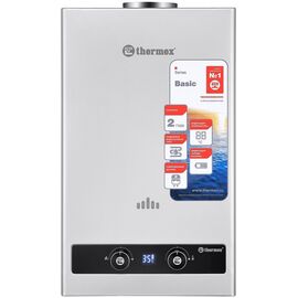  Газовая колонка Thermex B 20 D Silver 