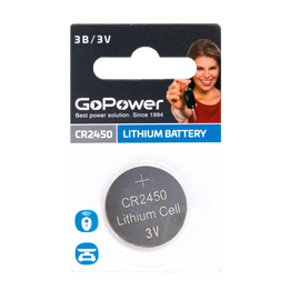  Батарейка GoPower CR2450 BL1 Lithium 3V (1/40/2000) 