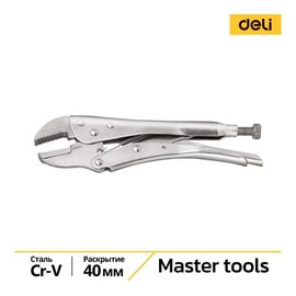  Зажимные клещи Deli DL109107Z 
