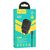  Адаптер Сетевой с кабелем Hoco N26 Maxim QC3.0 Micro (black) (213941) 