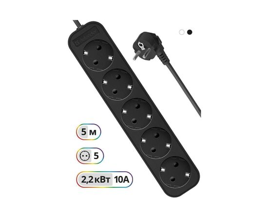 Удлинитель Defender M550 (99331) 5.0 м, 5 розеток, черный 