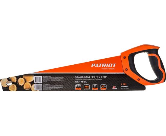  Ножовка по дереву Patriot WSP-450L 350006012 