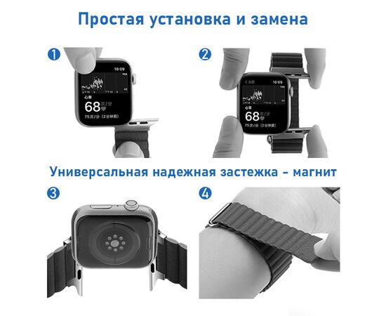  Ремешок кожаный Great Case Leather Loop для Apple Watch 38/40/41 мм, 225мм, на магните, темно-бирюзовый (18) 