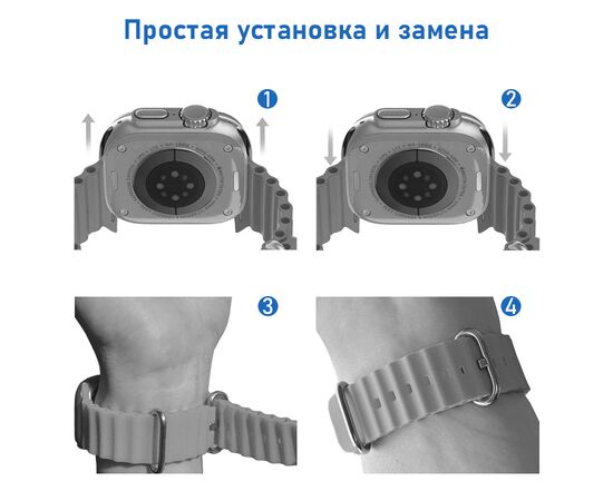  Ремешок силиконовый Great Case Ocean Band для Apple Watch 42/44/45/49 мм, 215мм, на застежка, красный (4) 