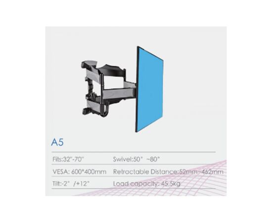  32"-70" Кронштейн наклонно-поворотный для ТВ A5 (S442) 